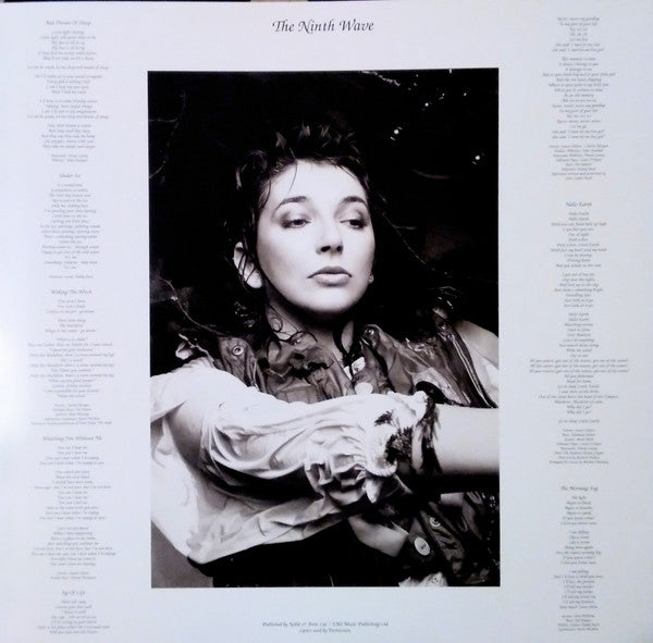 Hounds Of Love: 2018 Remaster (IEX: RASPBERRY BERET VINYL) | Mint (M) Mint (M)