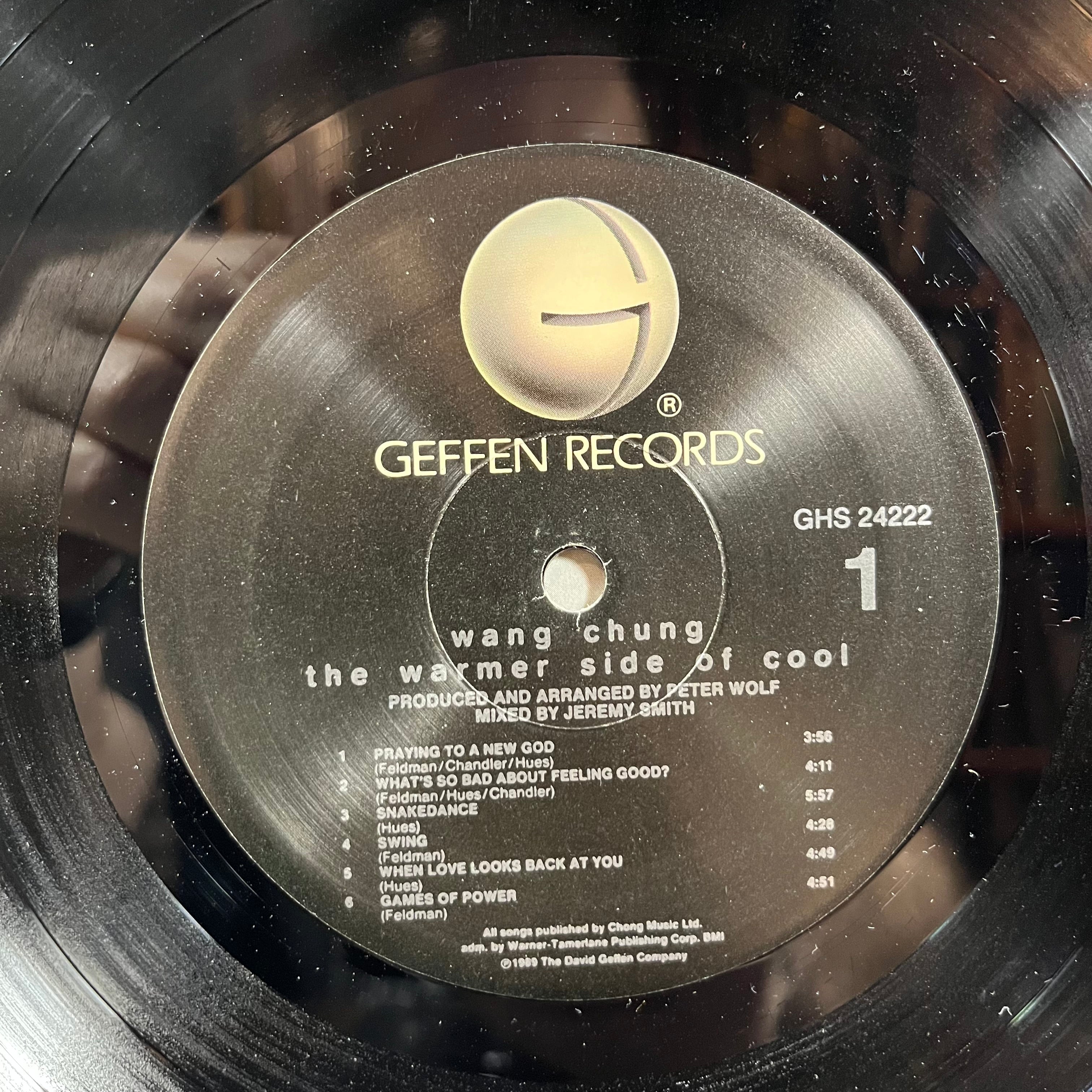 The Warmer Side Of Cool (VINYL) | Near Mint- (NM-) Near Mint (NM)