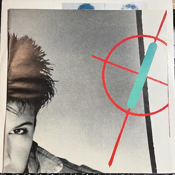 Corey Hart - Boy In The Box (VINYL) | Near Mint- (NM-) Near Mint (NM)