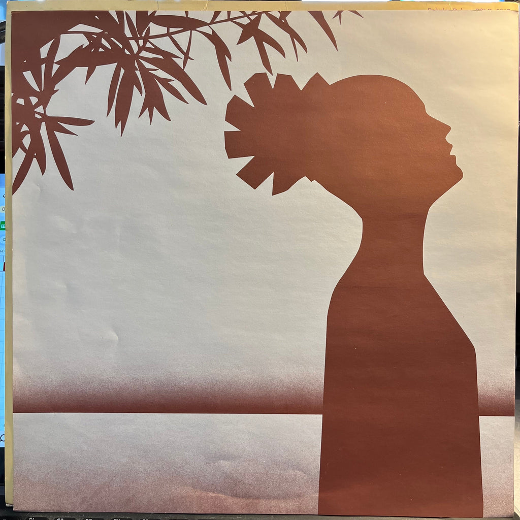 Level 42 - The Pursuit Of Accidents (VINYL) | Near Mint (NM) Near Mint (NM)