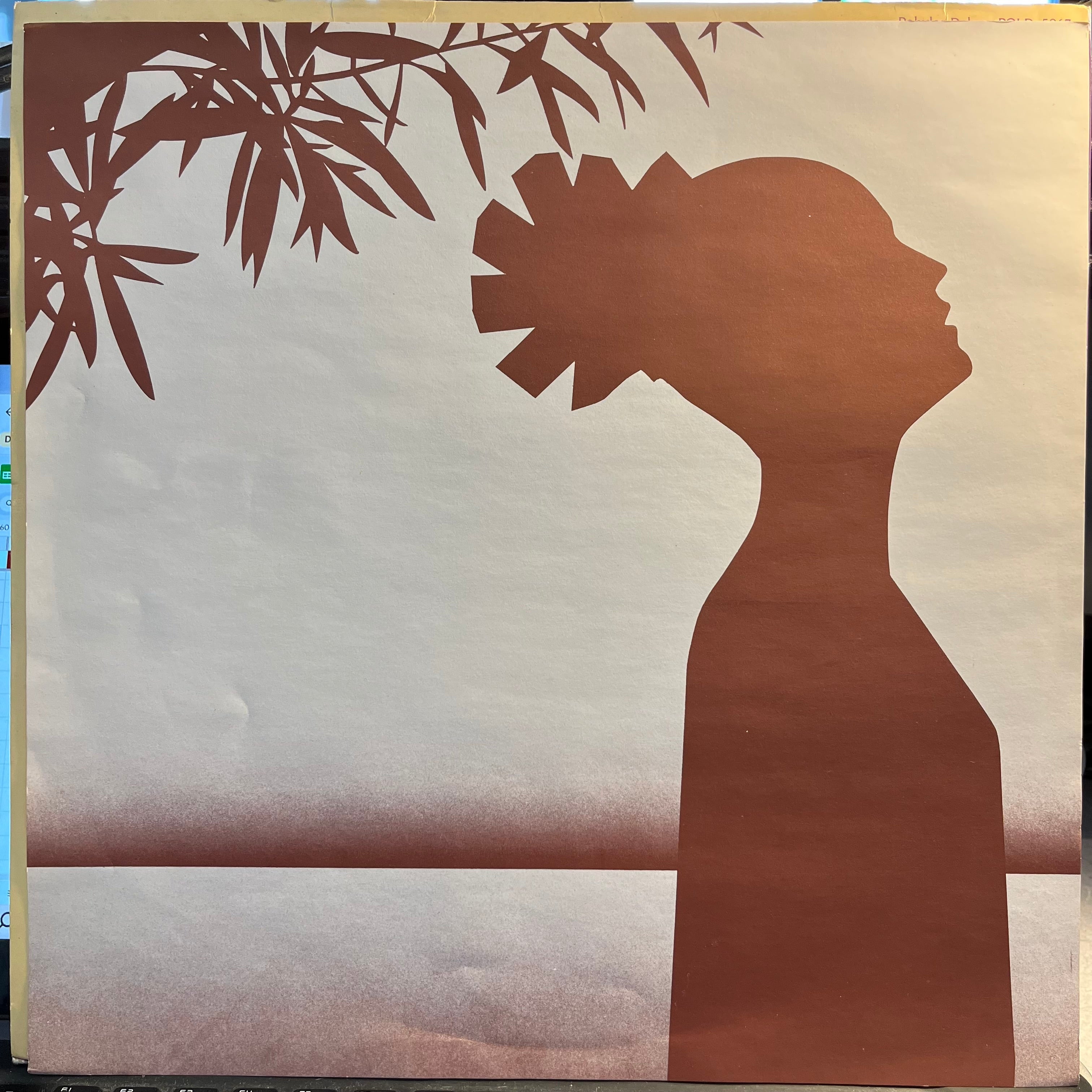 Level 42 - The Pursuit Of Accidents (VINYL) | Near Mint (NM) Near Mint (NM)