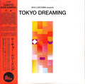Tokyo Dreaming | Mint (M) Mint (M)