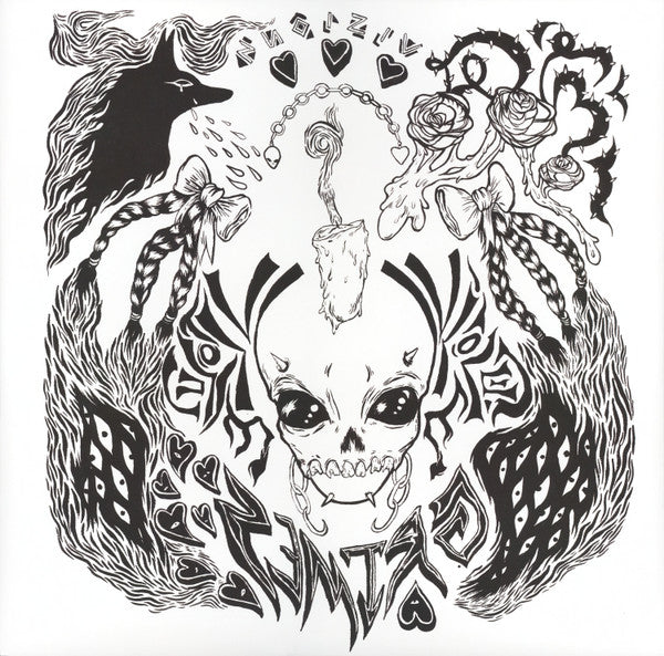 Visions (VINYL) | Mint (M) Mint (M)