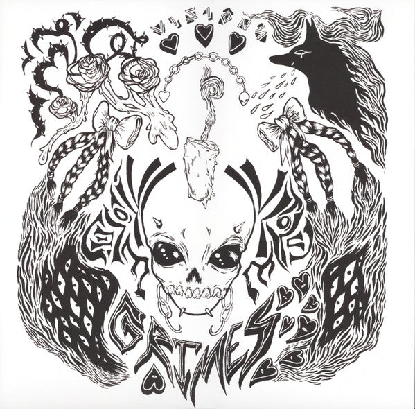 Visions (VINYL) | Mint (M) Mint (M)