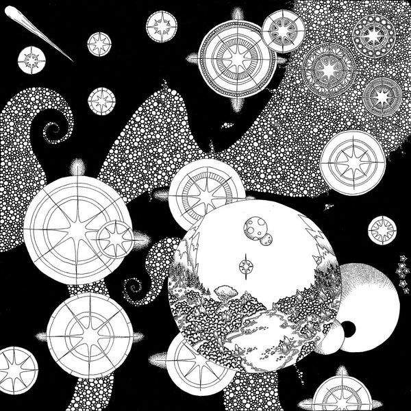 Music For A Cosmic Garden |