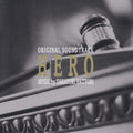 Hero (Original Soundtrack) |