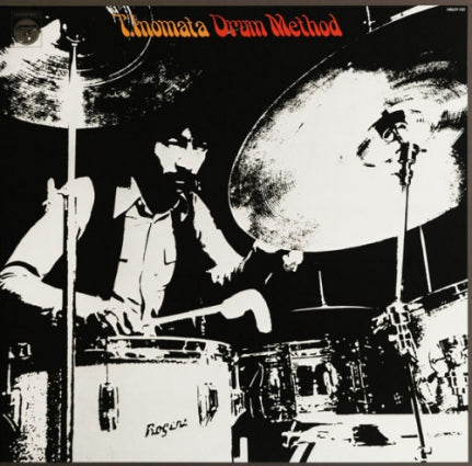 Drum Method |