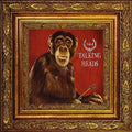 Talking Heads - Naked (VINYL) | Mint (M) Mint (M)