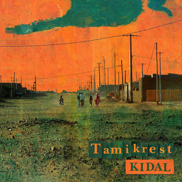 Kidal [Import] | Mint (M) Mint (M)