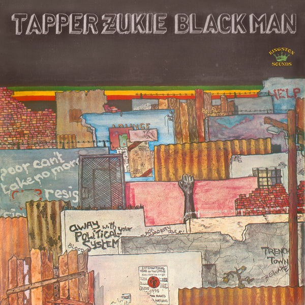 Black Man (VINYL) | Mint (M) Mint (M)