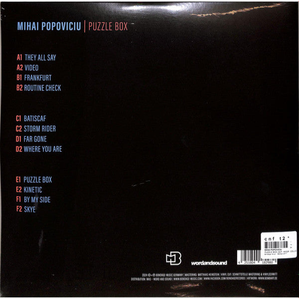 Puzzle Box (3xVINYL) | Mint (M) Mint (M)