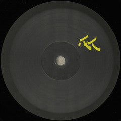 Que Haces Ep (VINYL) | Mint (M) Generic