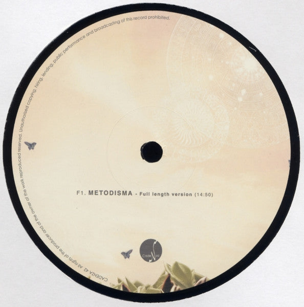 Luciano - Tribute To The Sun *RECORD 3 ONLY* | Near Mint (NM) Generic