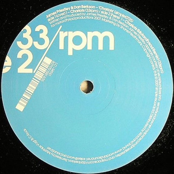James Priestley - Chariots (VINYL) | Near Mint (NM) Generic