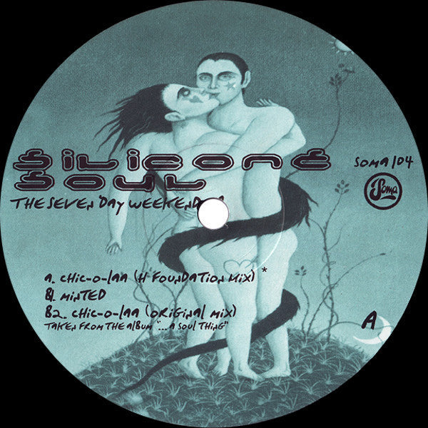 Silicone Soul - The Seven Day Weekend EP | Very Good (VG) Generic