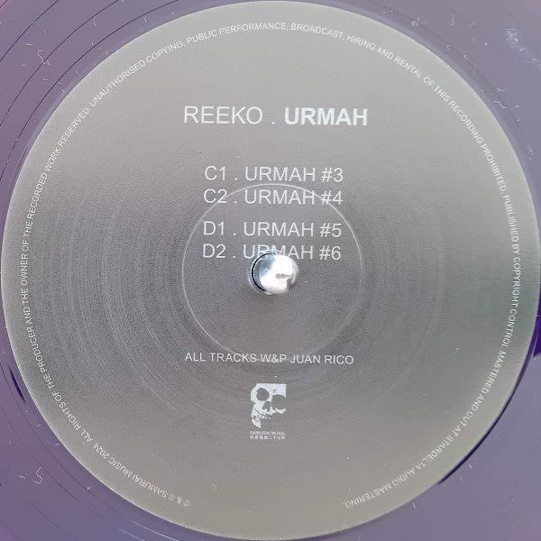 Urmah (2xVINYL) | Mint (M) Mint (M)
