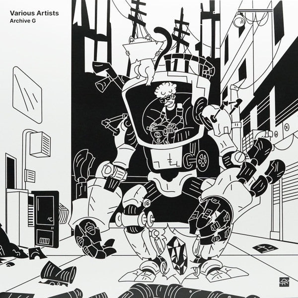 Archive G (VINYL) | Mint (M) Mint (M)