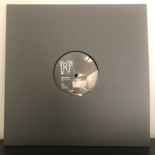 R3volution V|kt|ms Vol.3 (VINYL) | Mint (M) Mint (M)
