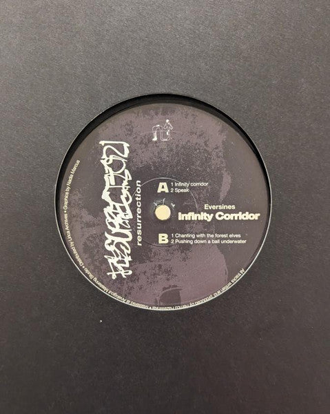 Infinity Corridor EP (VINYL) | Mint (M) Mint (M)
