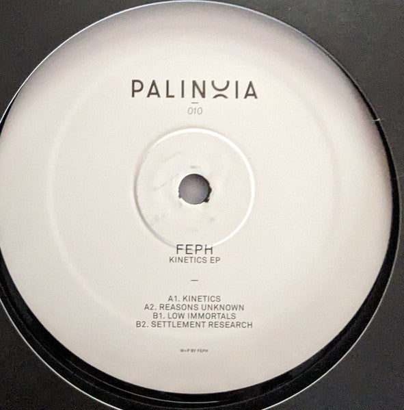 Kinetics EP (VINYL) | Mint (M) Generic