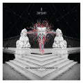 The Humdrum Conundrum EP | Mint (M) Mint (M)