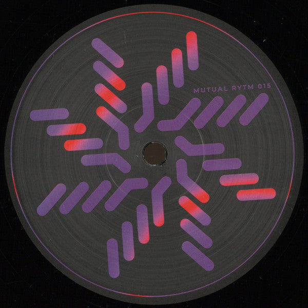 Intrinsic Drive (VINYL) | Mint (M) Mint (M)