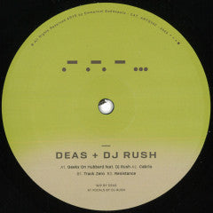 Geeks On Hubbard EP (VINYL) | Mint (M) Mint (M)