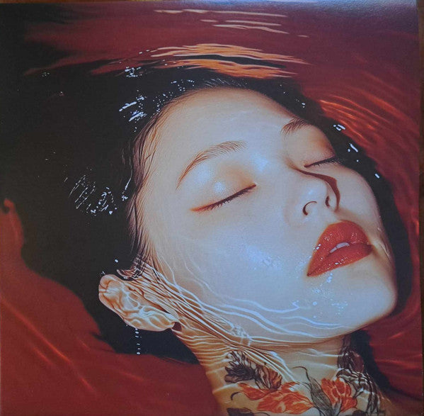 Astrosyn (Your House Is My House)(VINYL) | Mint (M) Mint (M)