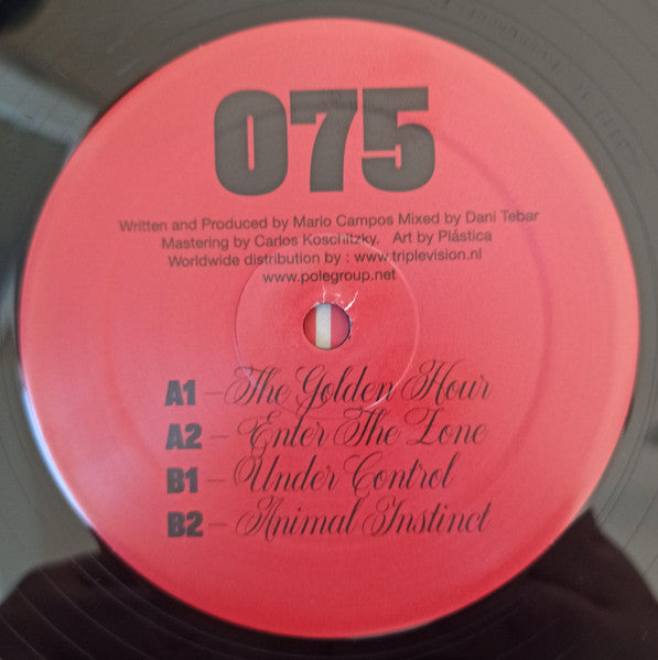 Under Control EP (VINYL) | Mint (M) Mint (M)