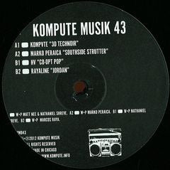 Kompute Musik 43 (VINYL) | Mint (M) Generic