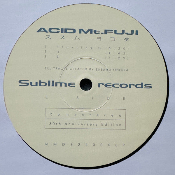 Acid Mt. Fuji = 赤富士 | Mint (M) Mint (M)