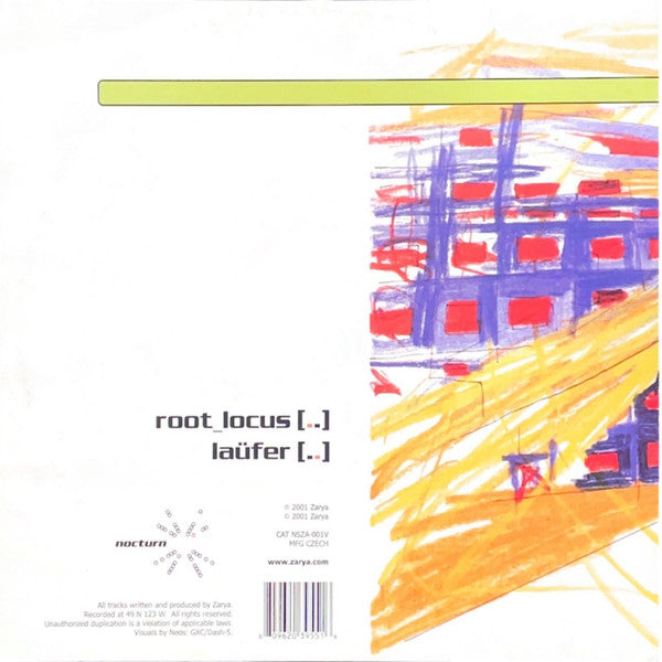 Root_Locus / Laufer (VINYL) | Excellent (EX) Near Mint (NM)
