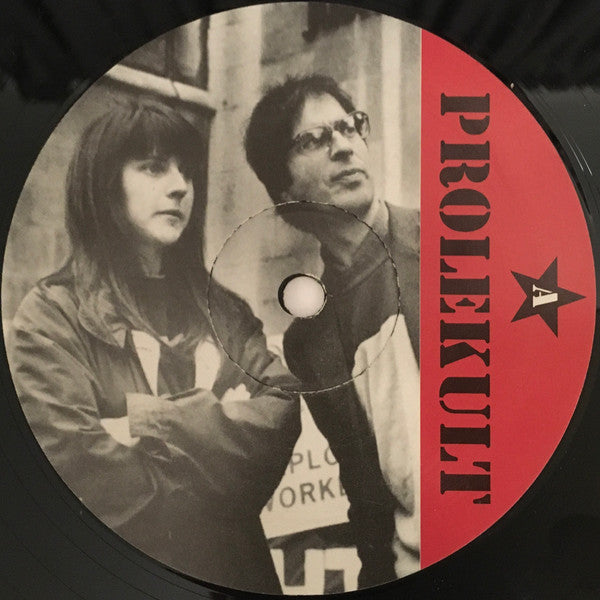 Chris Liberator - Typhoon (VINYL) | Excellent (EX) Excellent (EX)