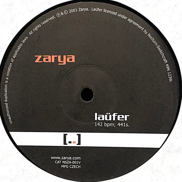 Root_Locus / Laufer (VINYL) | Excellent (EX) Near Mint (NM)