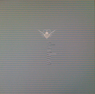 Various - Cocoon Compilation H (RECORD 3 ONLY) | Near Mint (NM) Near Mint (NM)