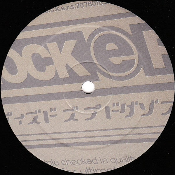 John Selway - Digital Emotion / Turbo | Very Good (VG) Excellent (EX)