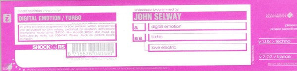 John Selway - Digital Emotion / Turbo | Very Good (VG) Excellent (EX)