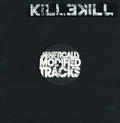Dj Spider (6) - Genetically Modified Tracks | Very Good (VG) Generic