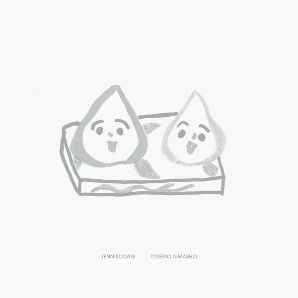 Totemo Aimasho (15th Anniversary Edition) |
