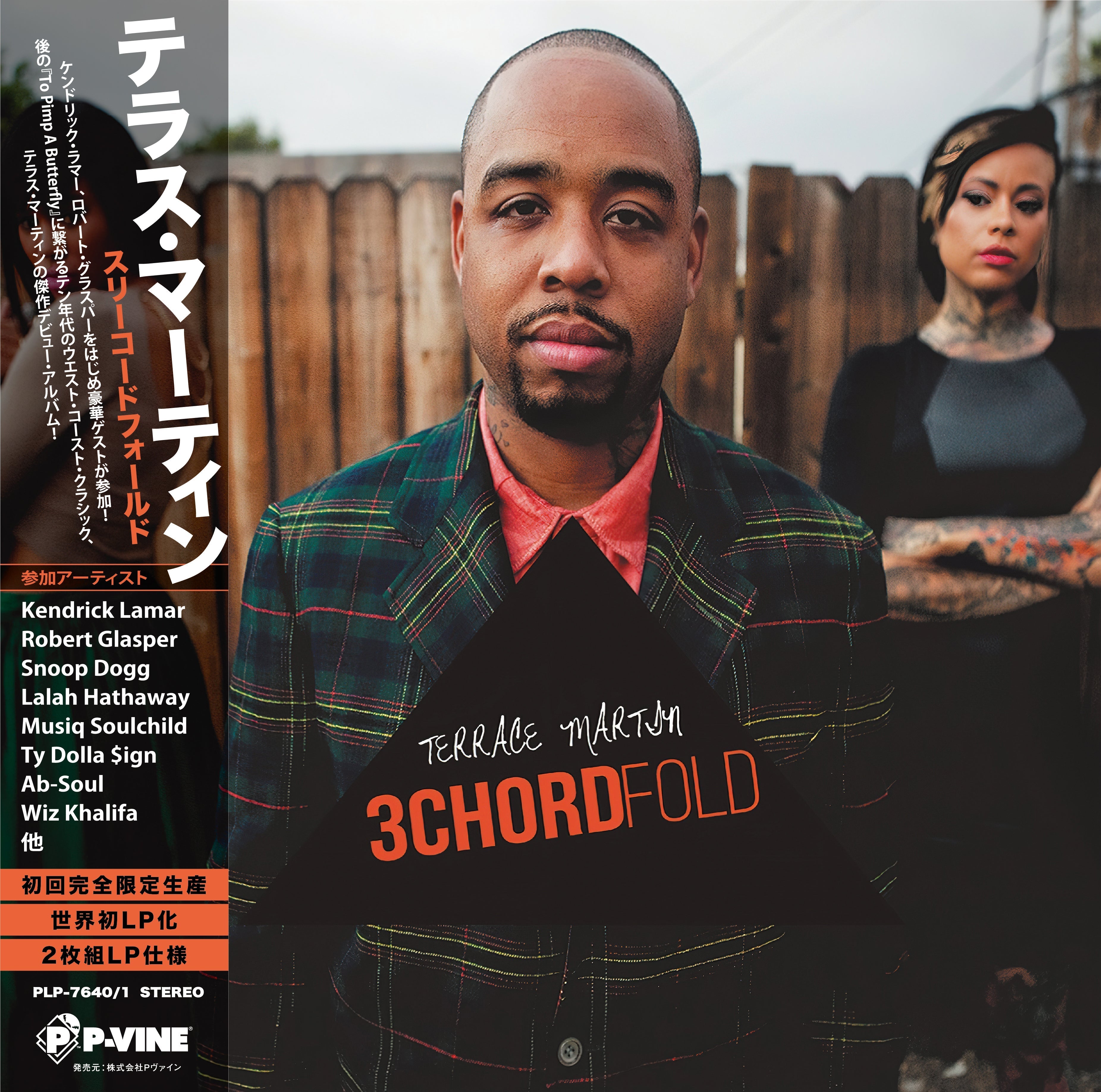 3Chordfold |