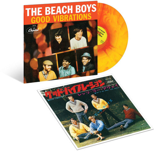 The Beach Boys - Good Vibrations: 50th Anniversary Edition | Mint (M) Mint (M)