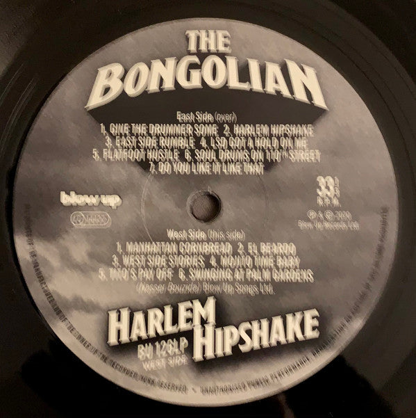 Harlem Hipshake (VINYL) | Mint (M) Mint (M)