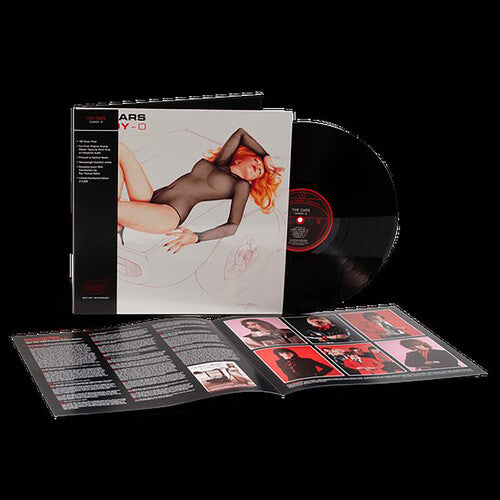 The Cars - Candy-O (Limited Edition, 180 Gram Vinyl, Brick & Mortar Exclusive) |