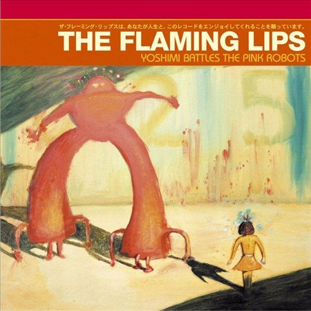 The Flaming Lips - Yoshimi Battles the Pink Robots | Mint (M) Mint (M)