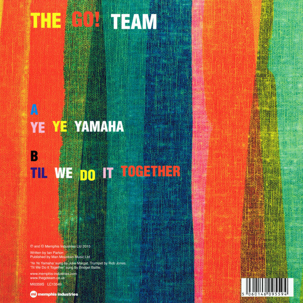 Ye Ye Yamaha | Mint (M) Mint (M)