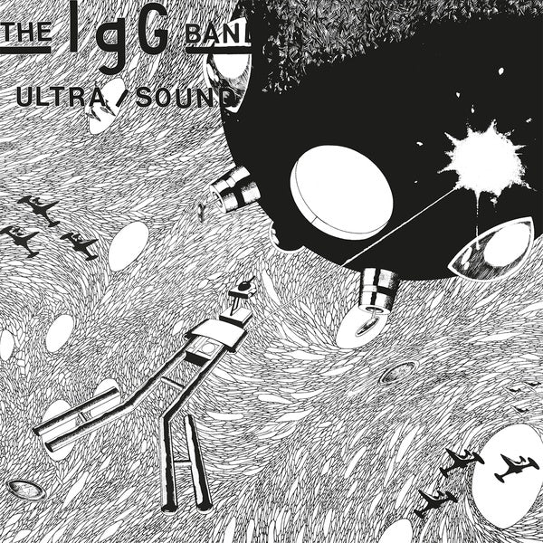 Ultra/Sound |