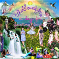 A Day for Fainting Fairies |