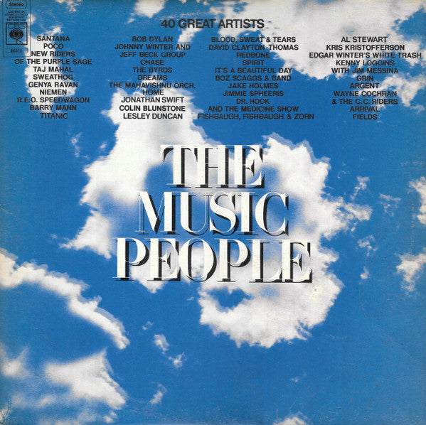 The Music People | Very Good Plus (VG+) Very Good Plus (VG+)