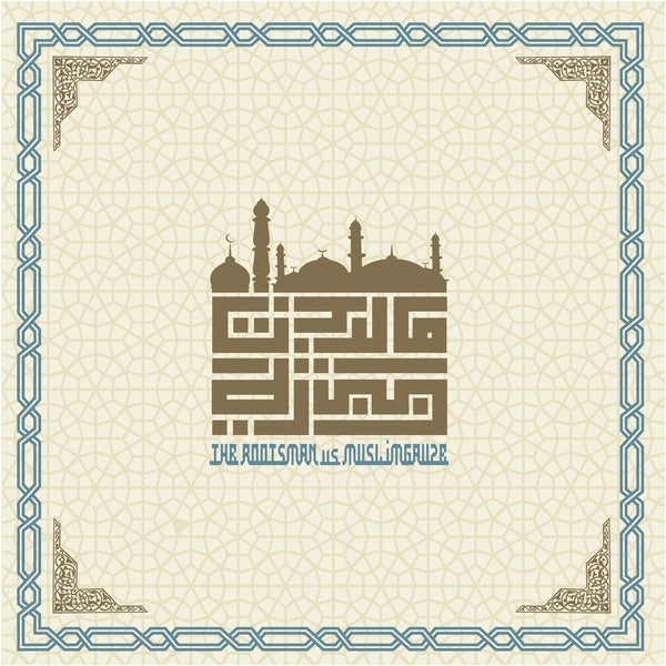 City of Djinn |