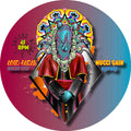 The Sacred Monk's E.P. | Mint (M) Generic